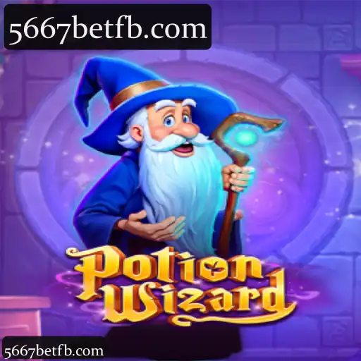PotionWizard