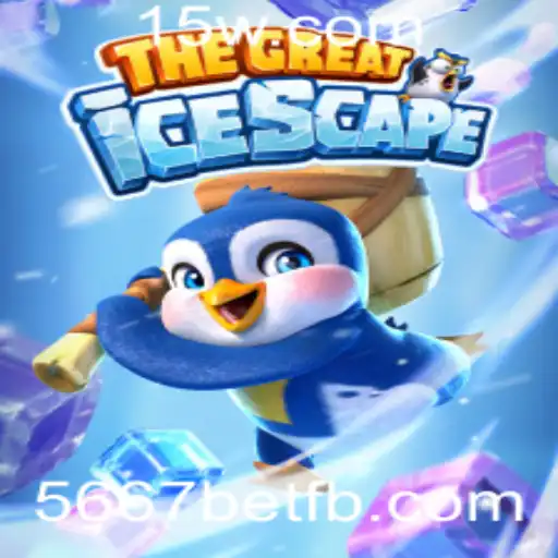 Descubra o Atraente Mundo de TheGreatIcescape